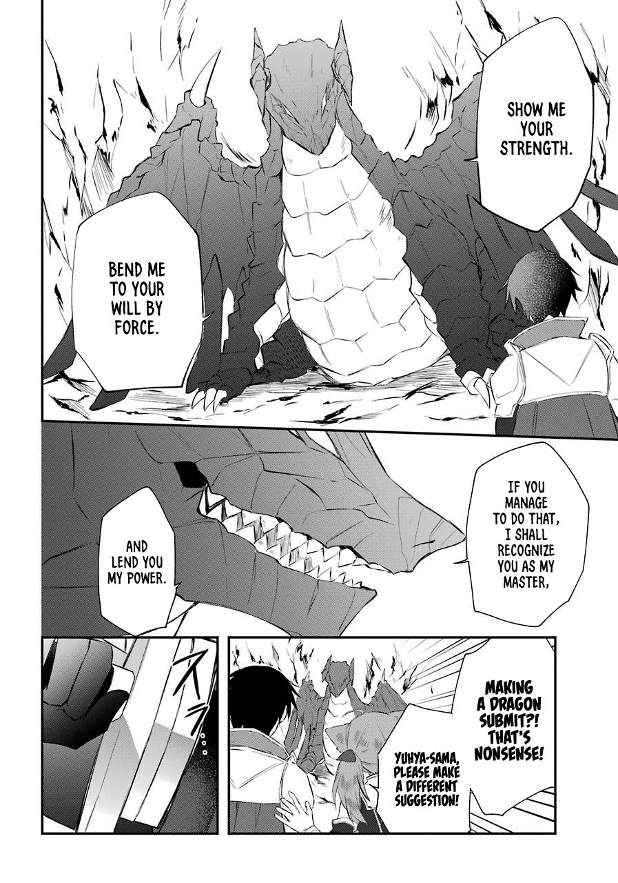 The Fate of the Returned Hero Chapter 6 11